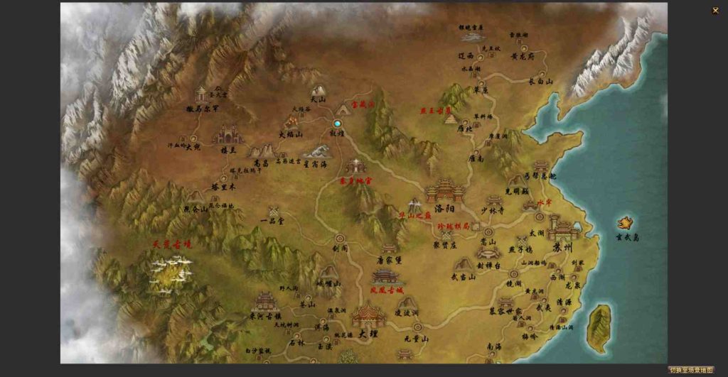 20241111221545742-bandicam-2023-07-21-03-07-26-216_syymw.com_