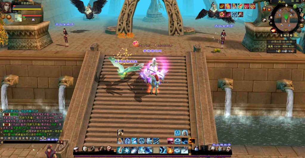 20241111221601378-bandicam-2023-07-21-03-09-56-002_syymw.com_