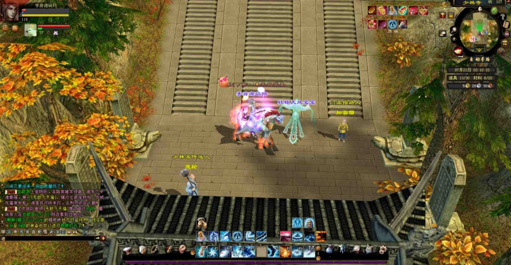 20241111221643824-bandicam-2023-07-21-03-10-33-340_syymw.com_