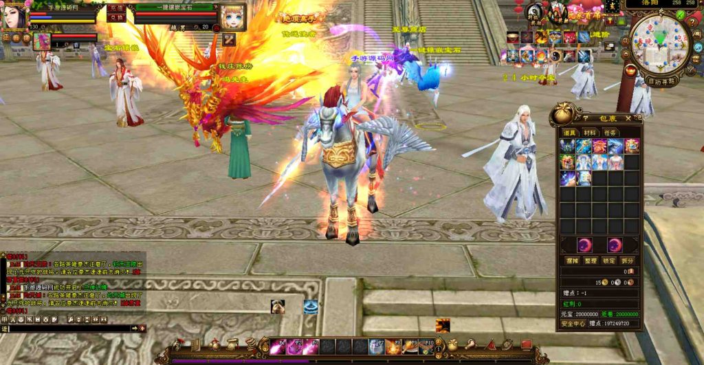 20241111221958630-bandicam-2023-07-22-06-40-42-061_syymw.com_