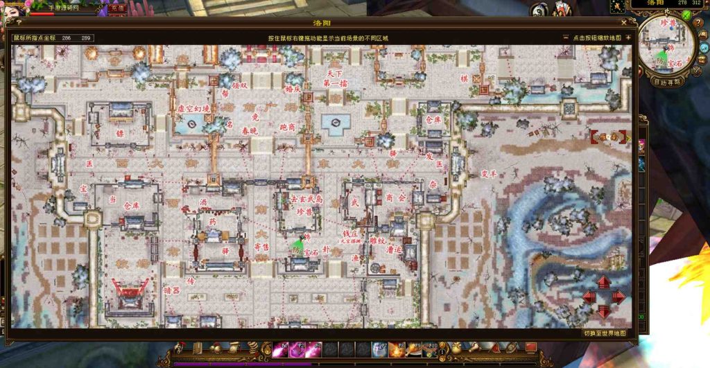 20241111221958109-bandicam-2023-07-22-06-39-02-428_syymw.com_