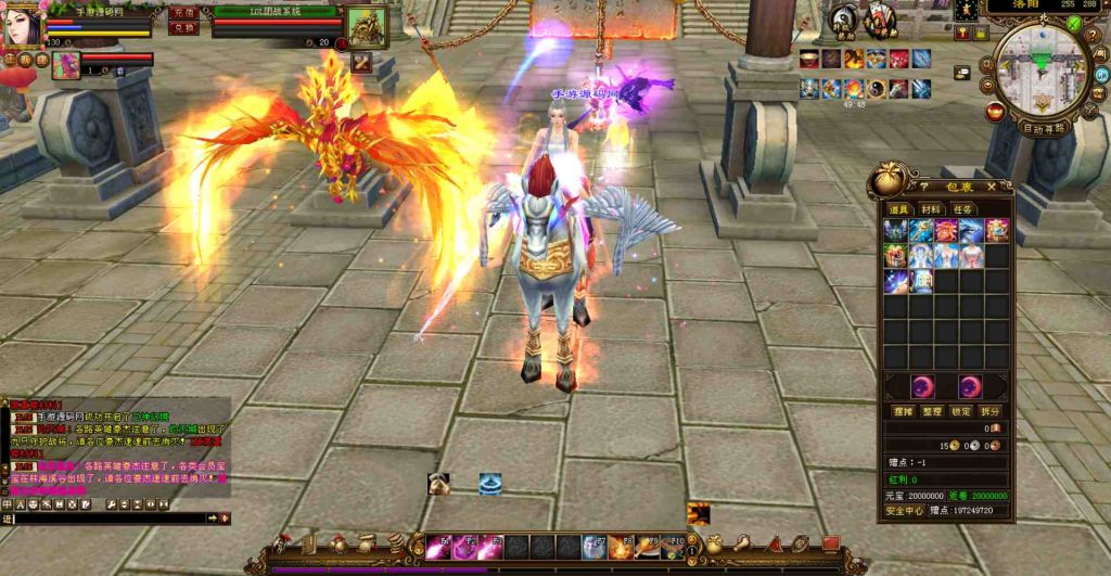 20241111221959407-bandicam-2023-07-22-06-40-57-211_syymw.com_