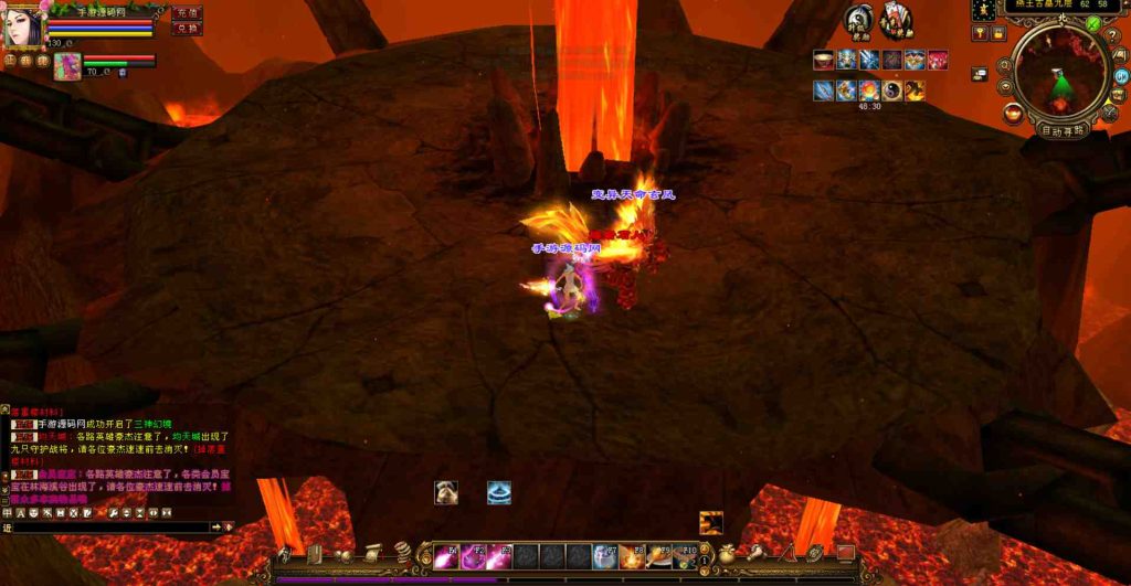 20241111222002305-bandicam-2023-07-22-06-42-15-532_syymw.com_