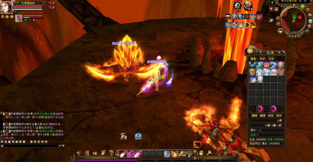 20241111222003755-bandicam-2023-07-22-06-42-56-196_syymw.com_