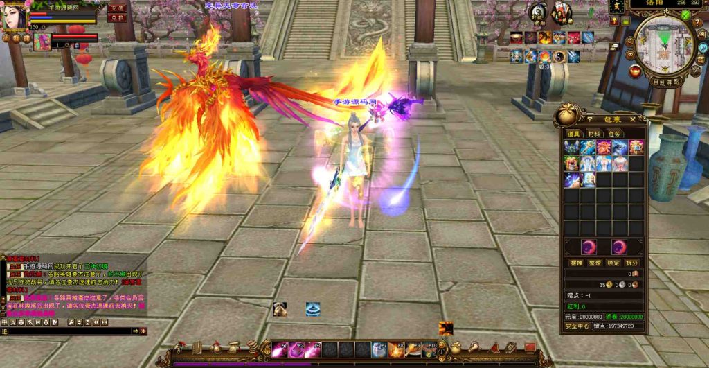 20241111222003309-bandicam-2023-07-22-06-41-12-267_syymw.com_