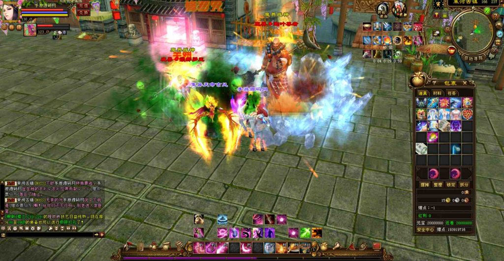 20241111222017253-bandicam-2023-07-22-06-49-54-765_syymw.com_