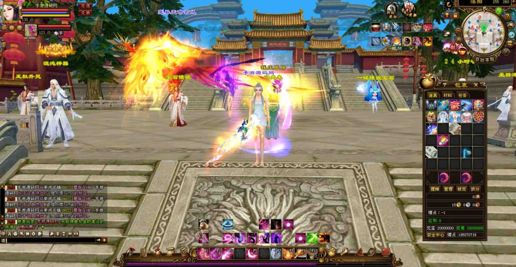 20241111222052914-bandicam-2023-07-22-06-56-49-634_syymw.com_-1