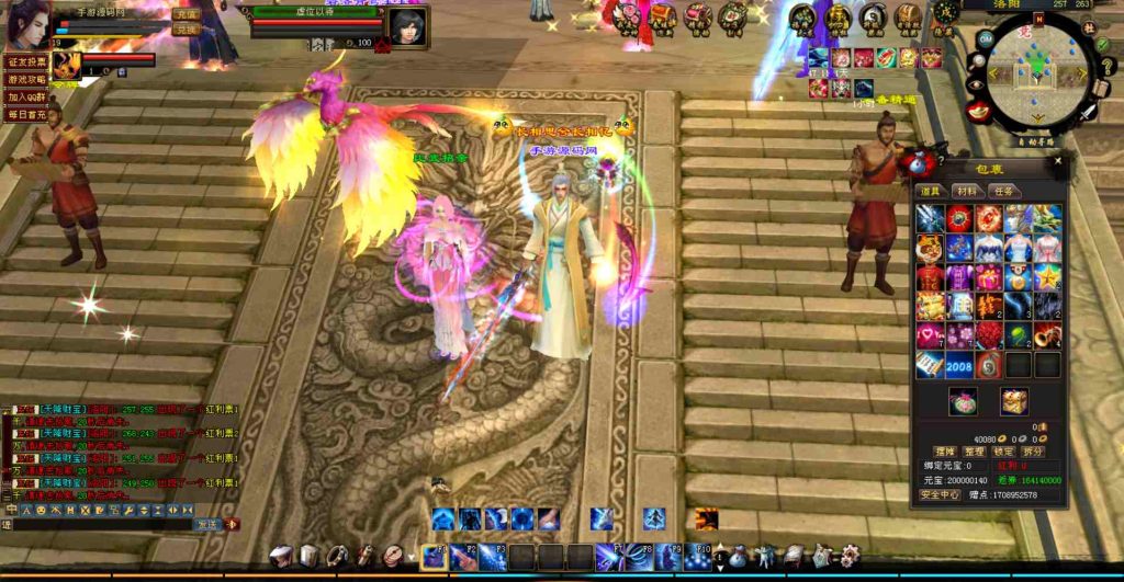 20241112071652100-bandicam-2023-07-24-20-37-04-640_syymw.com_-1