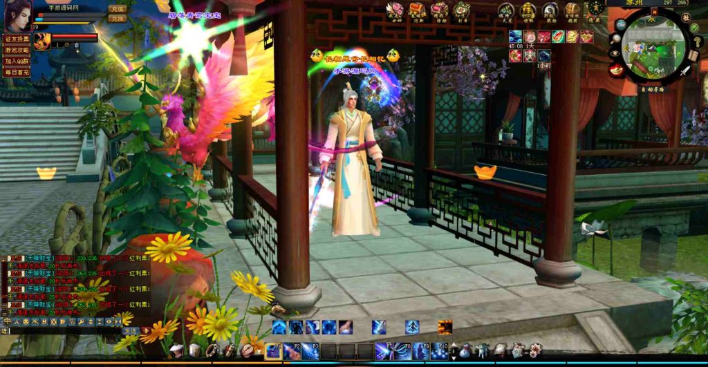 20241112071657177-bandicam-2023-07-24-20-39-08-801_syymw.com_