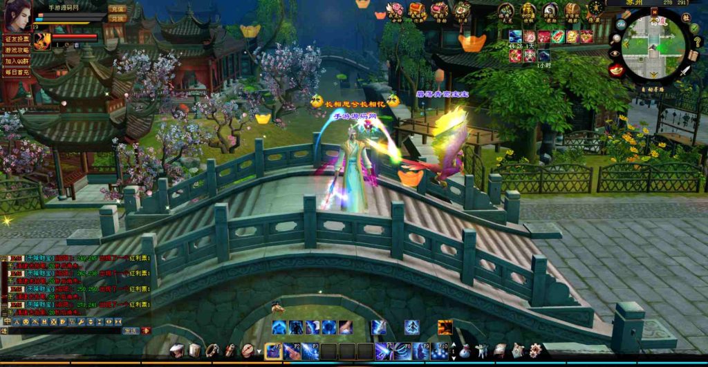 20241112071700939-bandicam-2023-07-24-20-39-51-844_syymw.com_