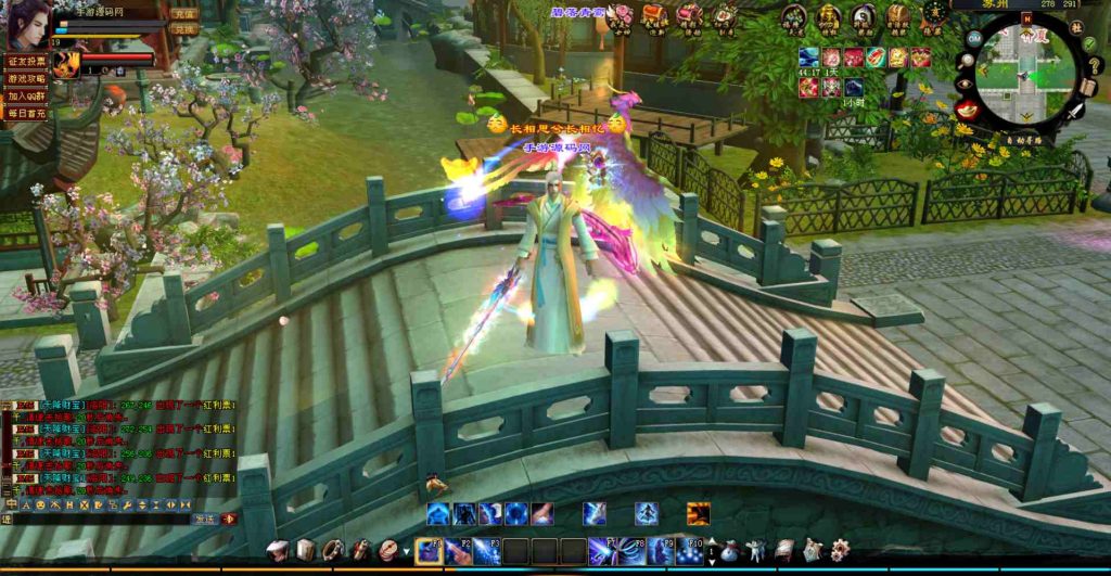 20241112071702416-bandicam-2023-07-24-20-40-00-587_syymw.com_