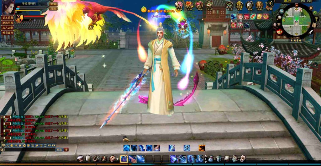 20241112071703379-bandicam-2023-07-24-20-40-47-246_syymw.com_