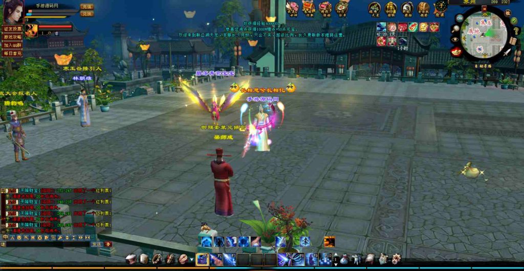 20241112071705599-bandicam-2023-07-24-20-41-56-384_syymw.com_