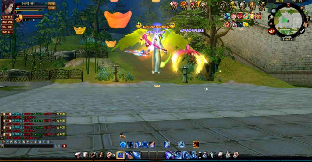 20241112071722323-bandicam-2023-07-24-20-42-49-054_syymw.com_