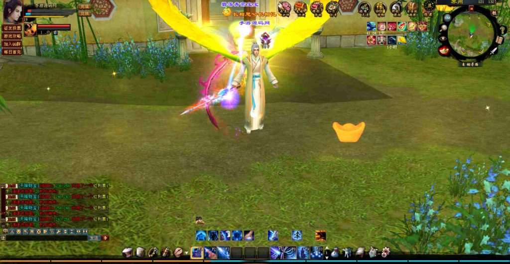 20241112071724258-bandicam-2023-07-24-20-43-12-995_syymw.com_