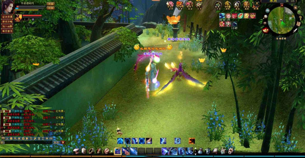 20241112071741325-bandicam-2023-07-24-20-44-28-379_syymw.com_