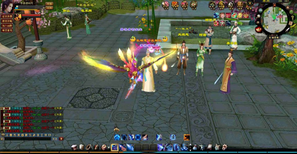 20241112071842943-bandicam-2023-07-24-20-45-38-345_syymw.com_