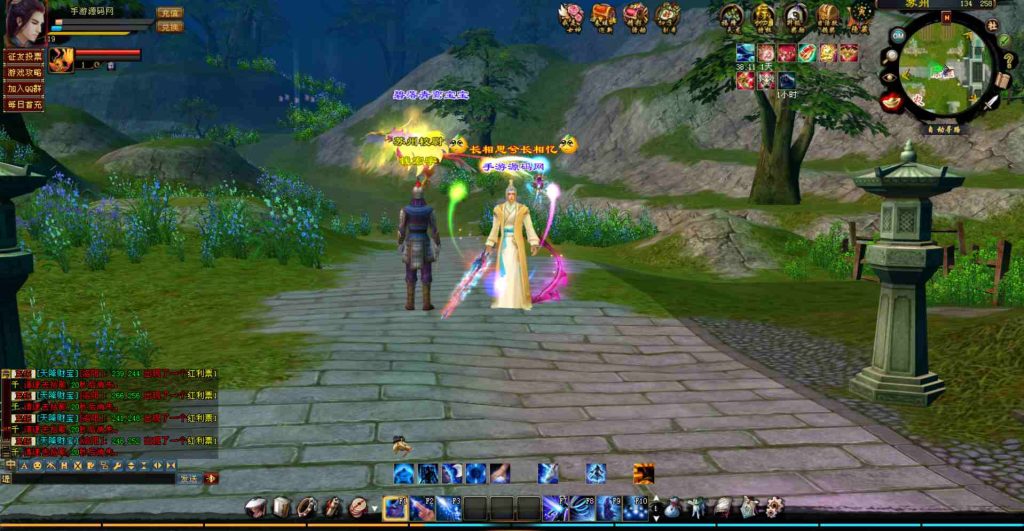 20241112071845970-bandicam-2023-07-24-20-46-06-272_syymw.com_