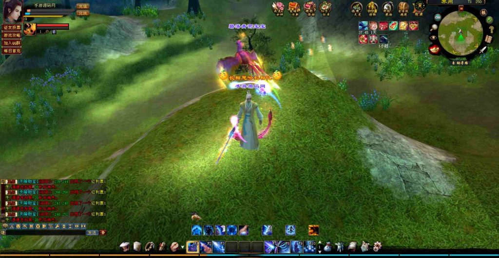 20241112071848742-bandicam-2023-07-24-20-46-32-622_syymw.com_