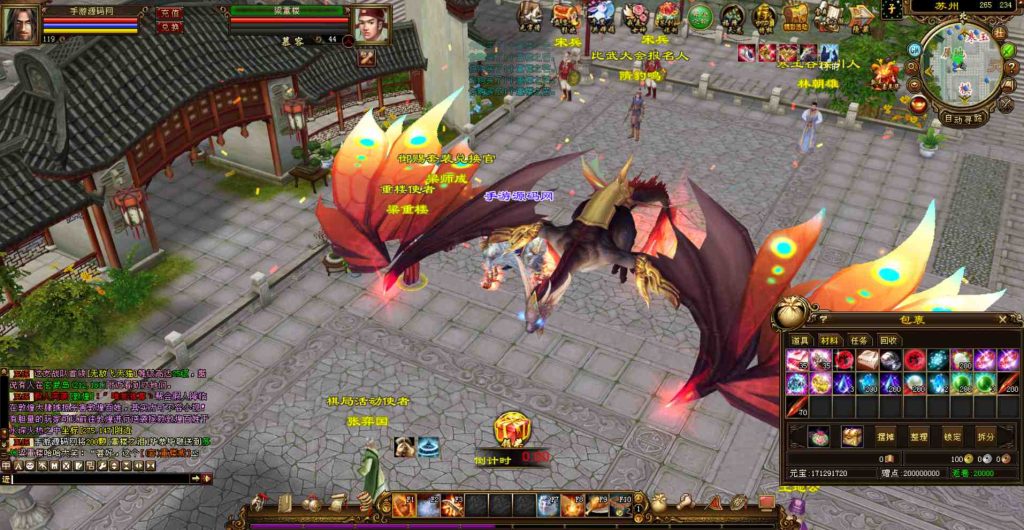 20241112072020834-bandicam-2023-07-26-01-09-24-981_syymw.com_