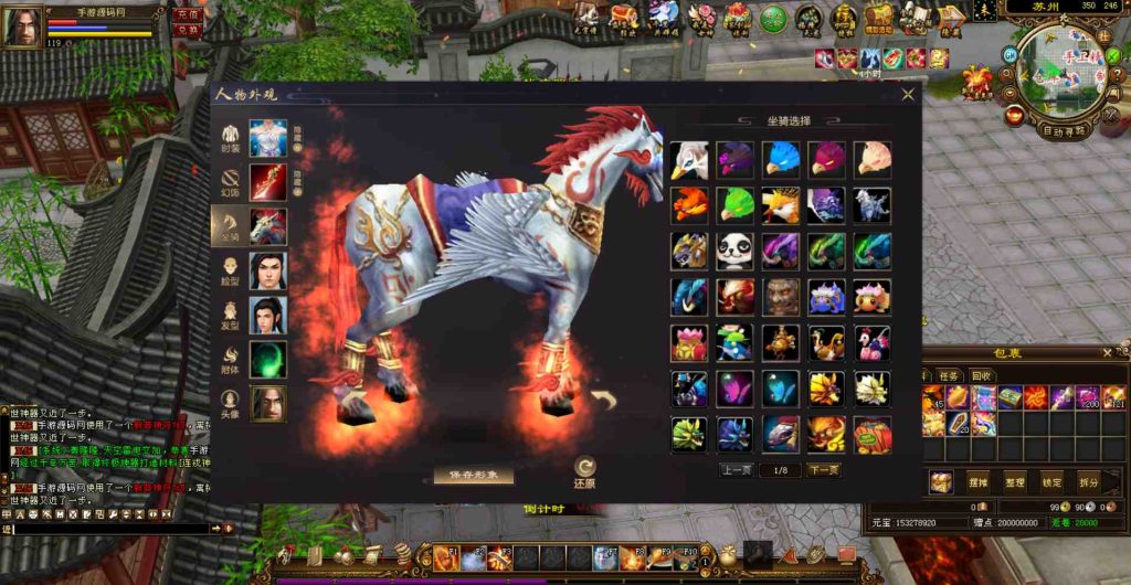 20241112072021956-bandicam-2023-07-26-01-28-11-620_syymw.com_