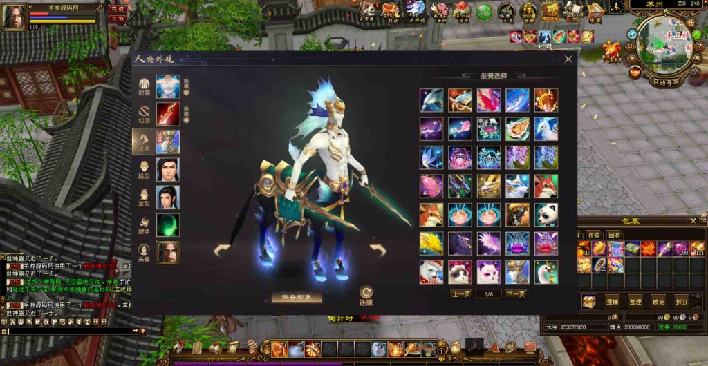 20241112072023503-bandicam-2023-07-26-01-28-31-589_syymw.com_