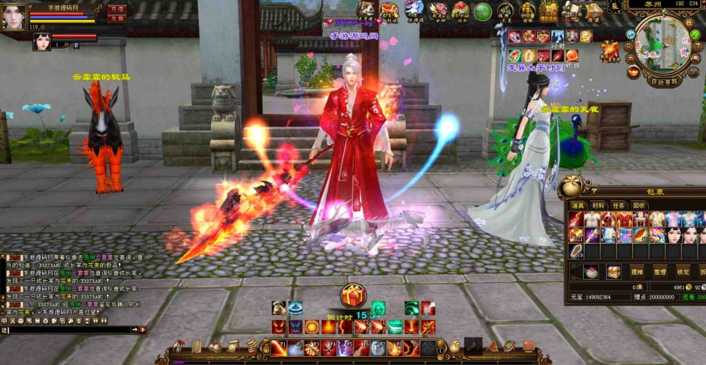 20241112072026271-bandicam-2023-07-26-02-21-00-478_syymw.com_