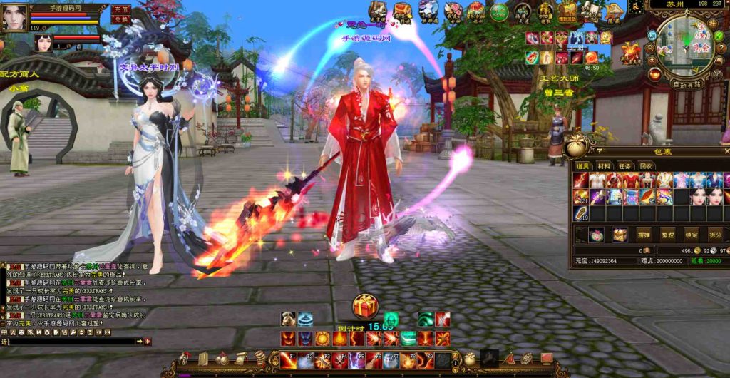 20241112072029759-bandicam-2023-07-26-02-21-25-416_syymw.com_