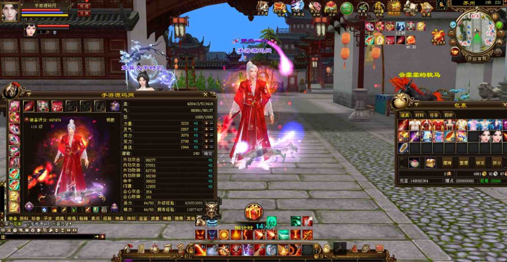 20241112072031833-bandicam-2023-07-26-02-21-45-486_syymw.com_