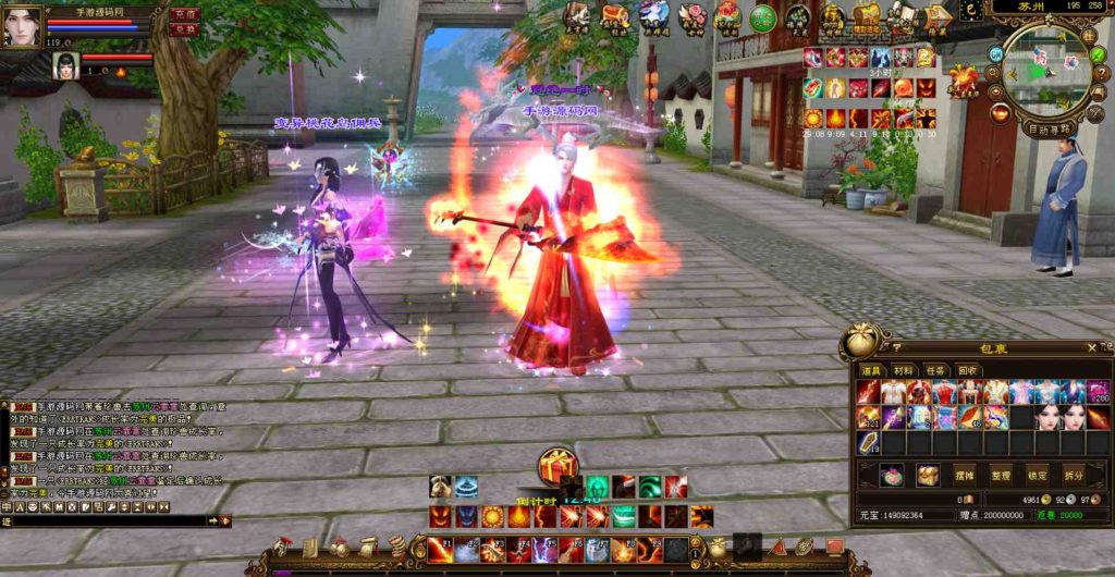 20241112072034241-bandicam-2023-07-26-02-23-58-735_syymw.com_