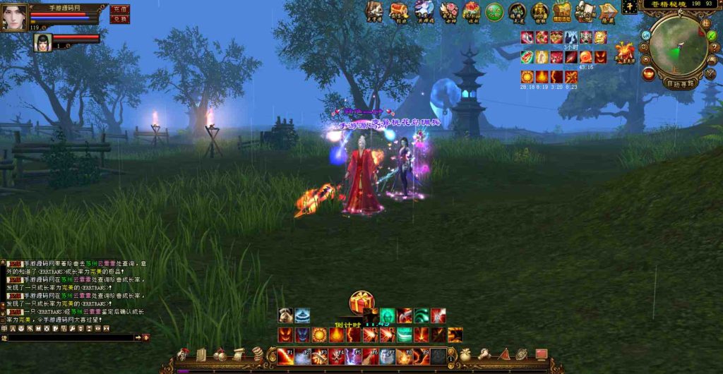 20241112072040557-bandicam-2023-07-26-02-24-50-740_syymw.com_