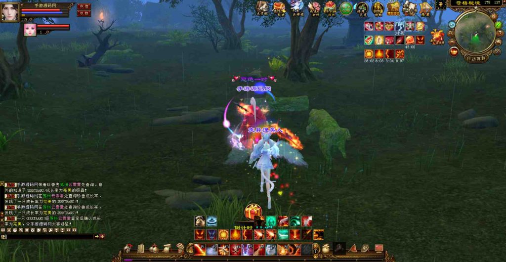 20241112072043182-bandicam-2023-07-26-02-25-06-524_syymw.com_