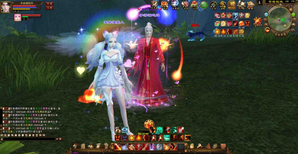 20241112072056443-bandicam-2023-07-26-02-26-58-140_syymw.com_