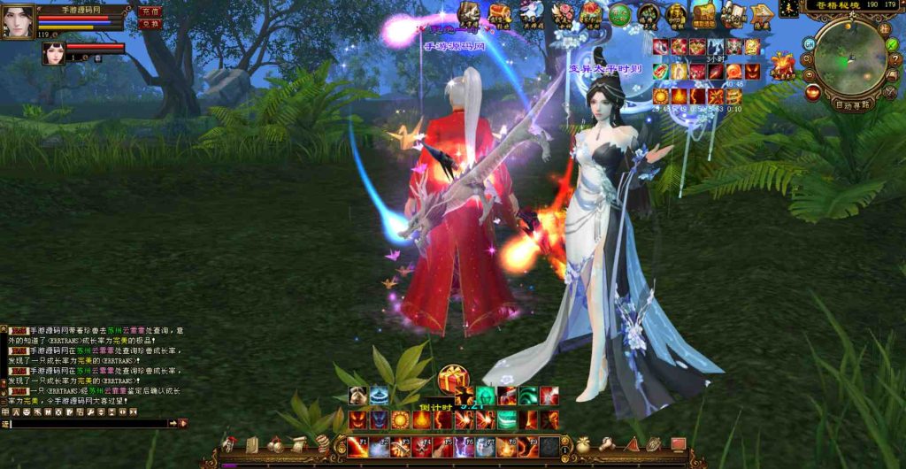 20241112072056429-bandicam-2023-07-26-02-27-21-116_syymw.com_