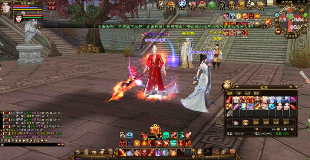 20241112072103804-bandicam-2023-07-26-02-30-27-134_syymw.com_