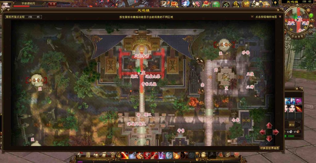 20241112072103825-bandicam-2023-07-26-02-30-31-870_syymw.com_