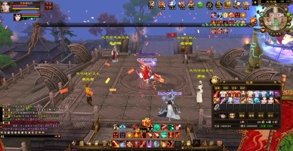 20241112072106140-bandicam-2023-07-26-02-31-09-873_syymw.com_