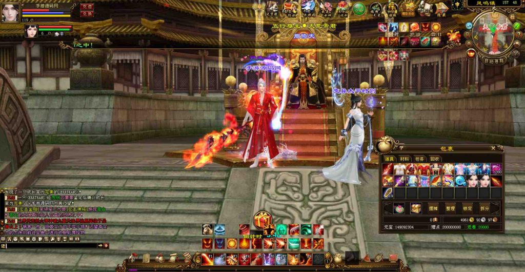 20241112072106174-bandicam-2023-07-26-02-30-57-878_syymw.com_