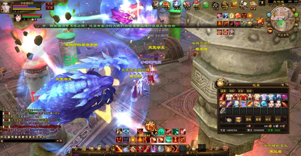 20241112072109726-bandicam-2023-07-26-02-31-53-052_syymw.com_