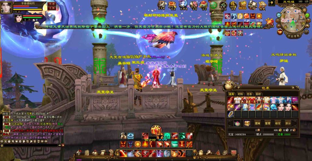 20241112072109221-bandicam-2023-07-26-02-31-40-286_syymw.com_