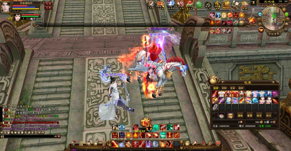 20241112072111790-bandicam-2023-07-26-02-32-14-486_syymw.com_