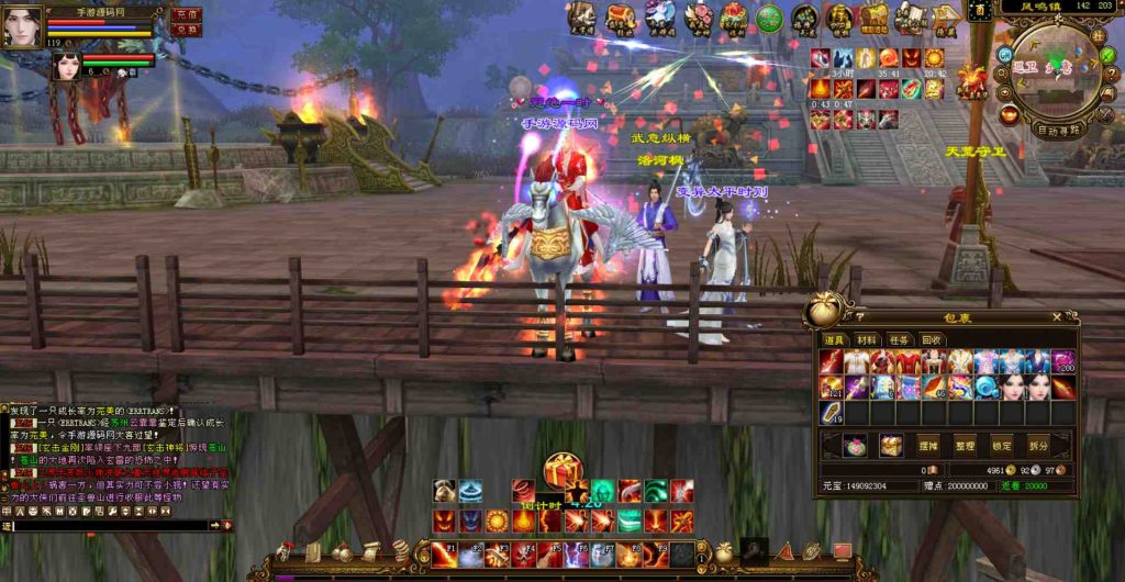 20241112072113831-bandicam-2023-07-26-02-32-26-810_syymw.com_