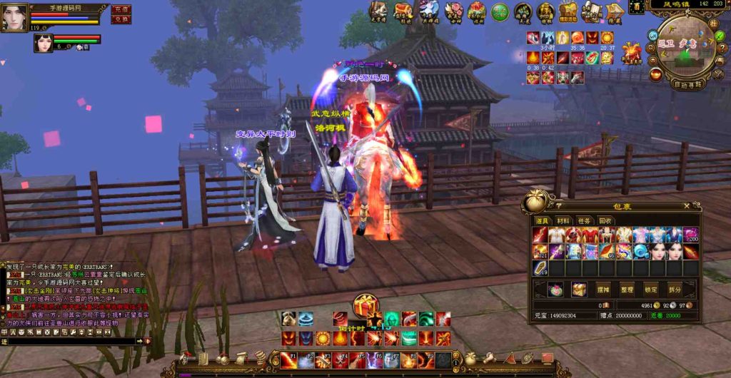 20241112072114300-bandicam-2023-07-26-02-32-31-762_syymw.com_