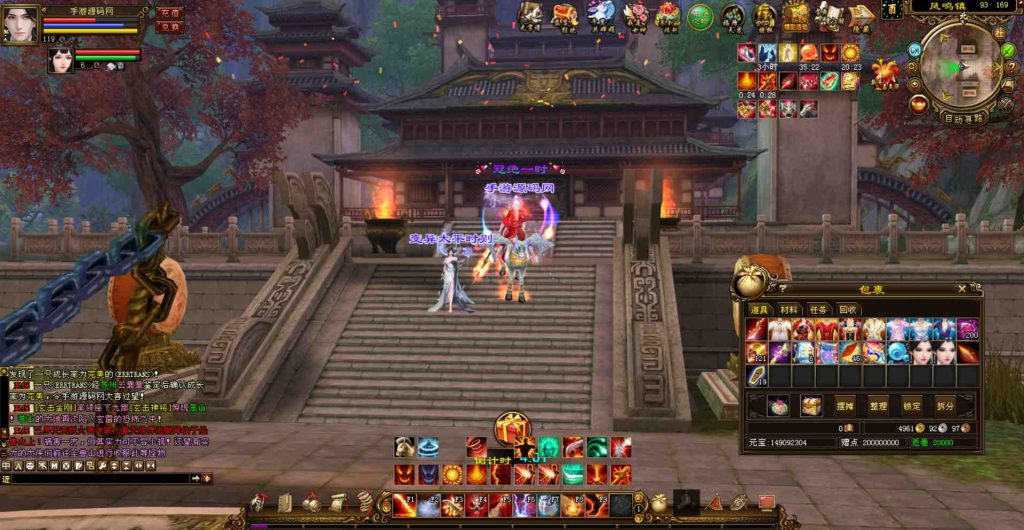 20241112072116966-bandicam-2023-07-26-02-32-46-097_syymw.com_