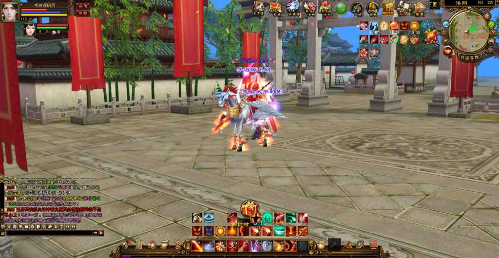 20241112072117486-bandicam-2023-07-26-02-33-39-836_syymw.com_