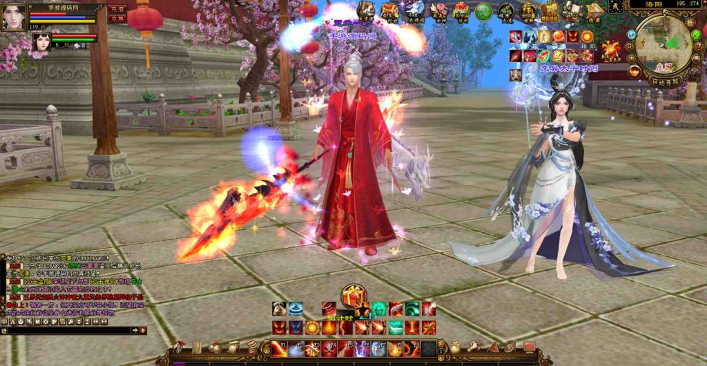 20241112072126685-bandicam-2023-07-26-02-34-39-524_syymw.com_-1