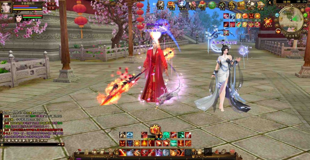 20241112072127480-bandicam-2023-07-26-02-34-44-842_syymw.com_