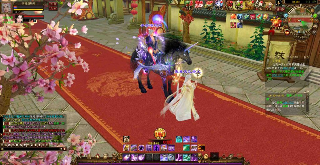 20241112073802349-bandicam-2023-07-27-00-34-25-821_syymw.com_