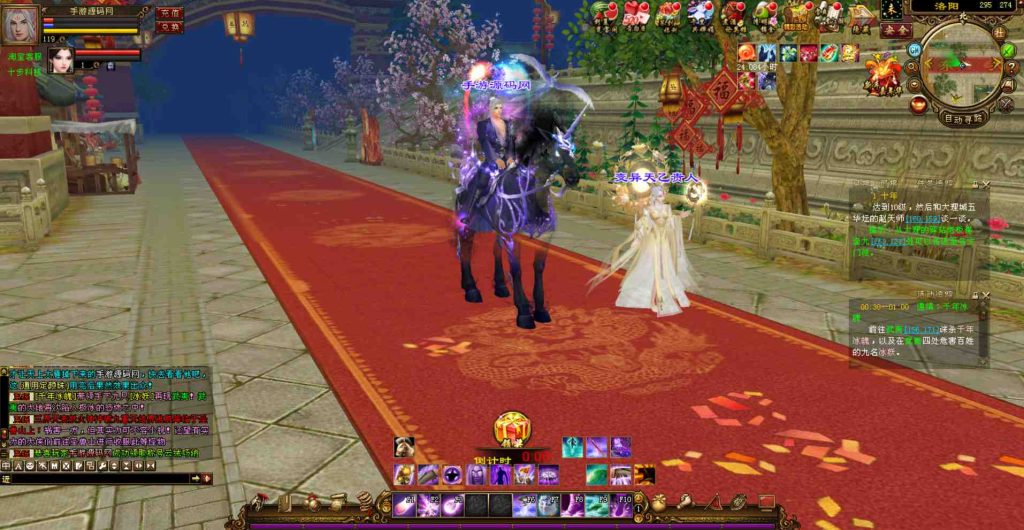 20241112073802844-bandicam-2023-07-27-00-34-35-595_syymw.com_