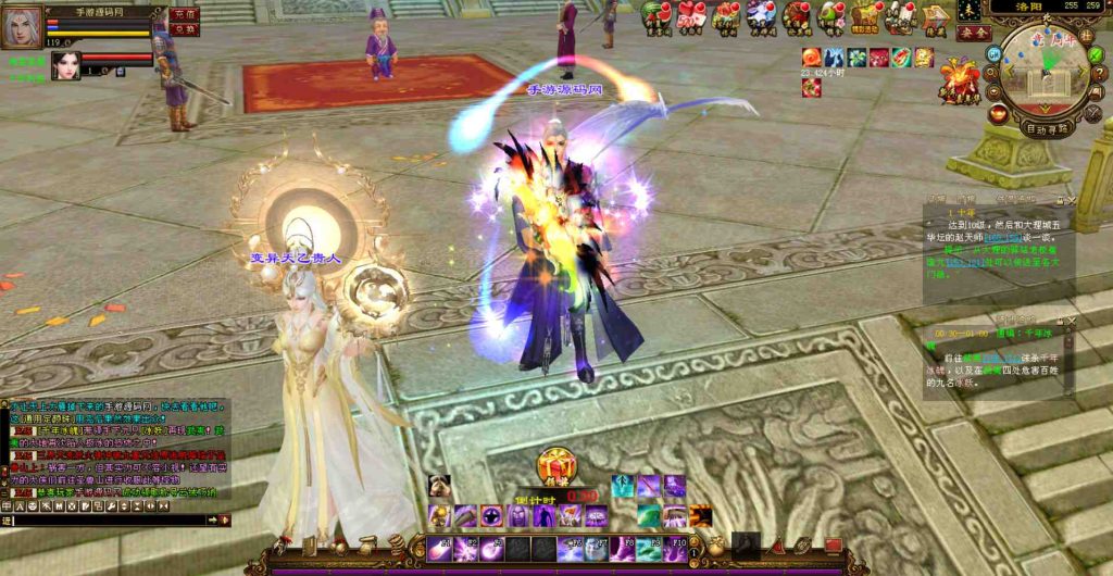 20241112073803329-bandicam-2023-07-27-00-35-01-894_syymw.com_